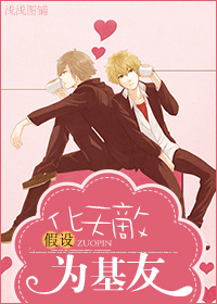 �����Ϊ���ѷ���