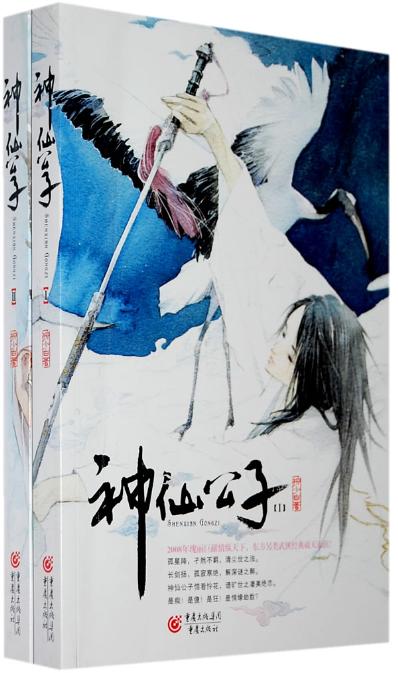 ���ɹ���