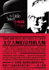 С���÷���