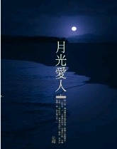 �¹Ⱞ�˷���