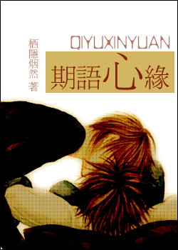 ������Ե����