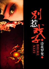 ����Ϸ�ӷ���