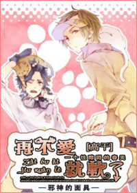 [�߸�]�ٲ��������ˣ�����