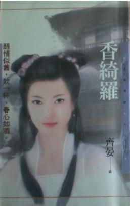 ����޷���