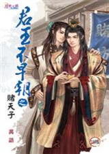 �������糯֮������