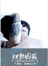 ������������