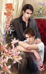 ��ɫ�������