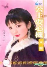 ����ˣ�Ļ�[��,h]