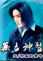 ������ҽ