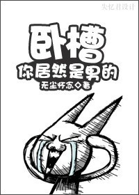 �Բ�,���Ȼ���еģ�����