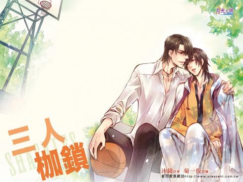 ���˼�������