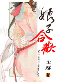 ���Ӻϻ�����