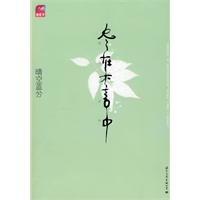 ���ڲ����з���