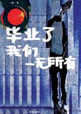 ��ҵ��,����һ�����з���