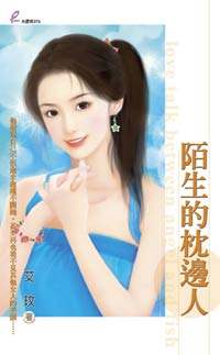 İ���������˷���