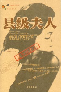 �ؼ����˷���