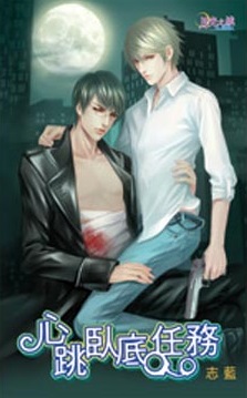 �����Ե��������