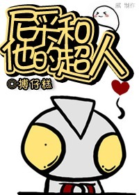 ��ɺ����ĳ��˷���