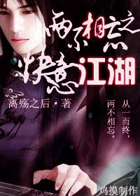 ��������֮���⽭��