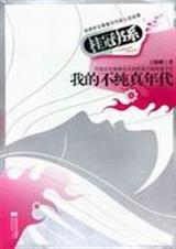 �ҵĲ������������