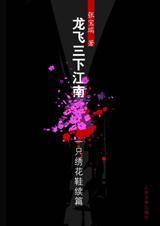 �������½���