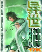 ������ʦ����