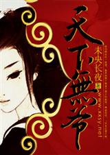 ������ү����