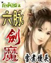 ������ħ