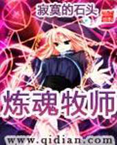 ������ʦ����