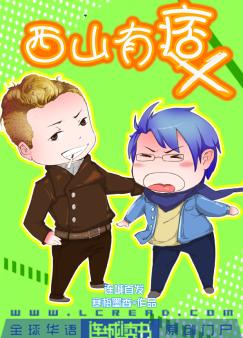 ��ɽ��Ʀ����