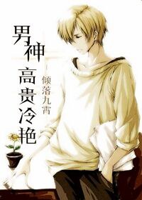 ����߹����޷���