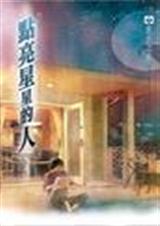 �������ǵ���