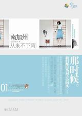 �ϼ��ݴ������������