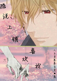 ��˵����ϲ���ҷ���