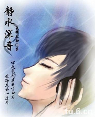 ��ˮ��������