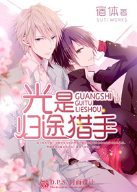 ���ǹ�;���ַ���