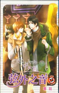 ����֮������