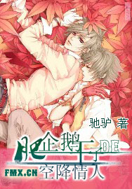 ��������ӵĿս����˷���