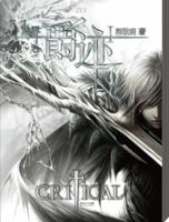 �ٽ硤��������