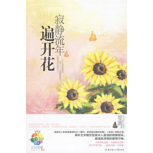 �ž�����鿪��