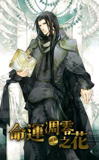 ���˵���֮������