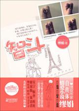 �Ƕ�����