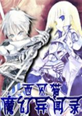 ħ������¼