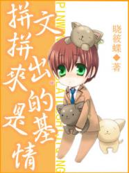 ƴ��ƴ�������ǻ���