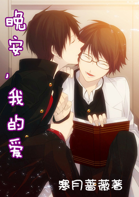 ����,�ҵİ�����