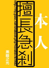 �����ó���ɲ����