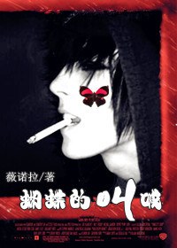 �����Ľк�����