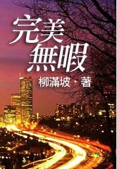 ������覷���