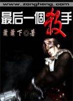 ���һ��ɱ�ַ���