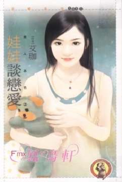 ����̸��������